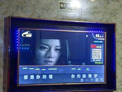 -喜乐门KTV升级大好时光KTV(黄江店)