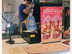 -DQ·蛋糕·冰淇淋(万象城店)