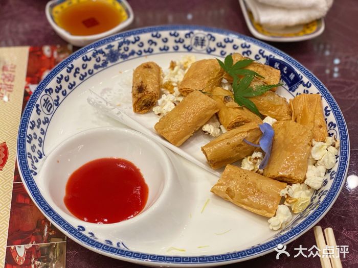 宁波状元楼酒店(和义路店)腐皮包黄鱼图片