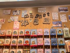 -墨格(世茂广场店)