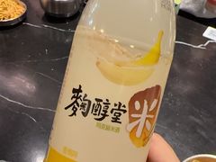 -HONGA HONGA雄家(曹路店)