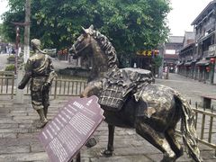 -南关石牌坊古镇
