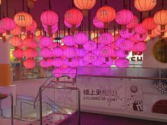 -南京路步行街