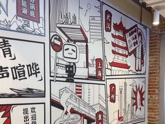 -生活如沸·顺德水牛奶火锅(大学路店)