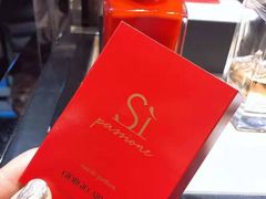 -王权免税店(普吉市区店)