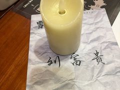 -剧狐剧本杀·月球探案馆(人民广场1号店)