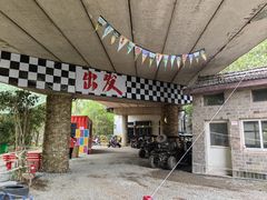 -太阳岛度假酒店