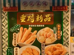 -孖记茶档·热腾茶餐(乐峰店)