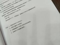 -剧狐剧本杀·月球探案馆(人民广场1号店)
