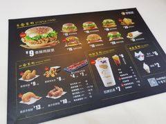 -快乐星汉堡(西乡路店)