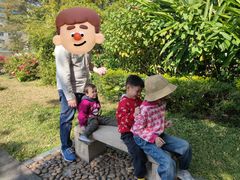 -晓港公园