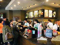 -星巴克(舟山蜈蚣峙店)