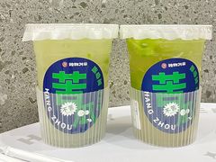 -炖物24章·顺时轻养茶(杭州保利时光里店)