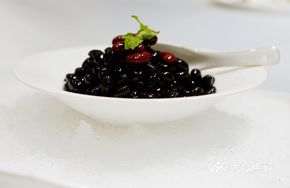 Yogurt Organic Black Beans