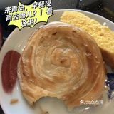 青岛旅行美食：舌尖上的时光机，带你穿梭老味道