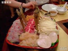 海鲜拼盘锅底-稻香(新港中心店)