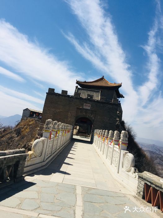 鸡鸣山旅游景区图片