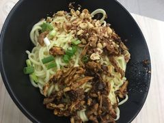 -庆蓉云·庆云面(双林店)