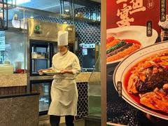 -旺顺阁·北京菜·烤鸭(大望路店)