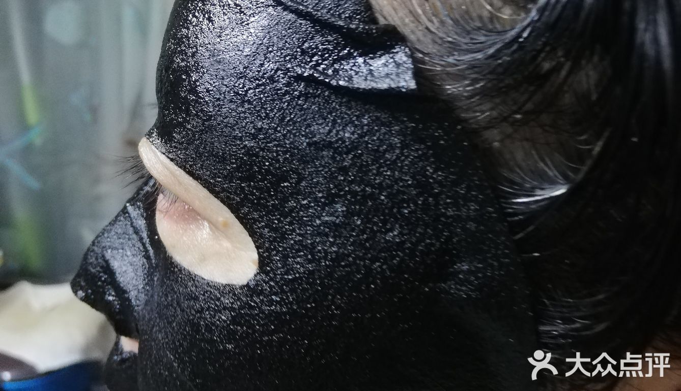 膜法世家黑加仑补水嫩肤面膜