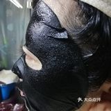 膜法世家黑加仑补水嫩肤面膜