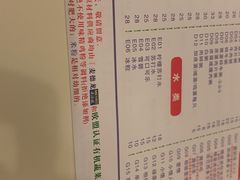 -大哥餐厅(西城花园店)