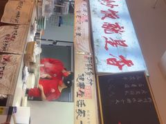 -扬二春炒饭(国庆路总店)