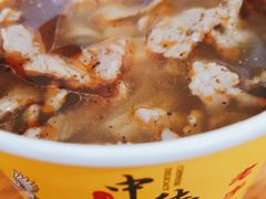 -王记生烫牛杂面馆(兰陵路店)