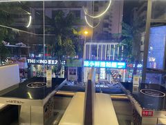 -楚湘苑(商品街大道店)