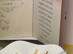 -厦门海景洲际酒店·海峡全日制餐厅