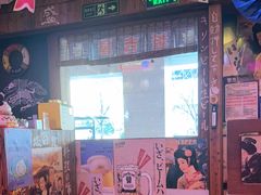 -坂吉屋·居酒屋深夜食堂(龙湖店)