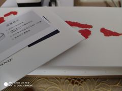-阮大兴糕团(日月光中心店)