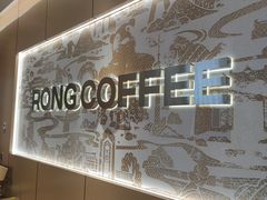 -蓉小乔·RONG COFFEE(春熙路店)