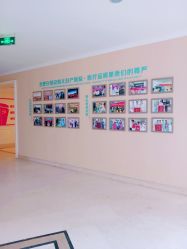 -安琪儿妇产医院·医养月子中心