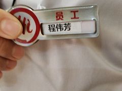 -海底捞火锅(奥森店)