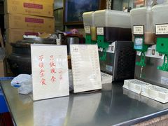 -公利真料竹蔗水(中环店)