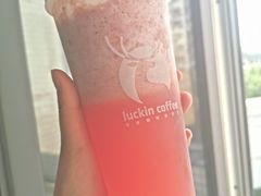 -瑞幸咖啡(石榴中心店)