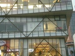 -大商麦凯乐(大连总店)
