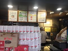 -矮子馅饼(大成路店)