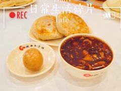 -庆丰包子铺(安东店)