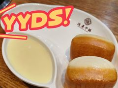 -氿熹干锅•牛蛙•烤鱼(印象城店)