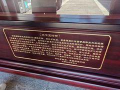 -王阳明故居