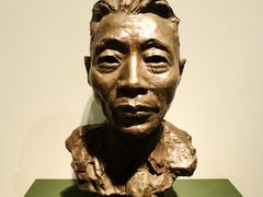 张充仁·雕塑《陶冷月像》-上海油画雕塑院