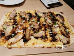 -必胜客(漕宝路店)