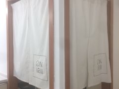 -Onirii Coffee(长乐路店)