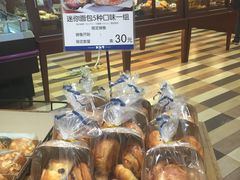 -都恩客(高岛屋百货店)
