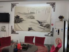 -桃园酒店