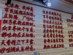 -神卤米粉(正阳步行街店)