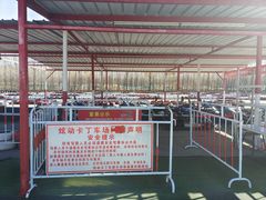 -北京炫动卡丁车俱乐部