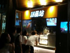 -麦当劳(南后街店)